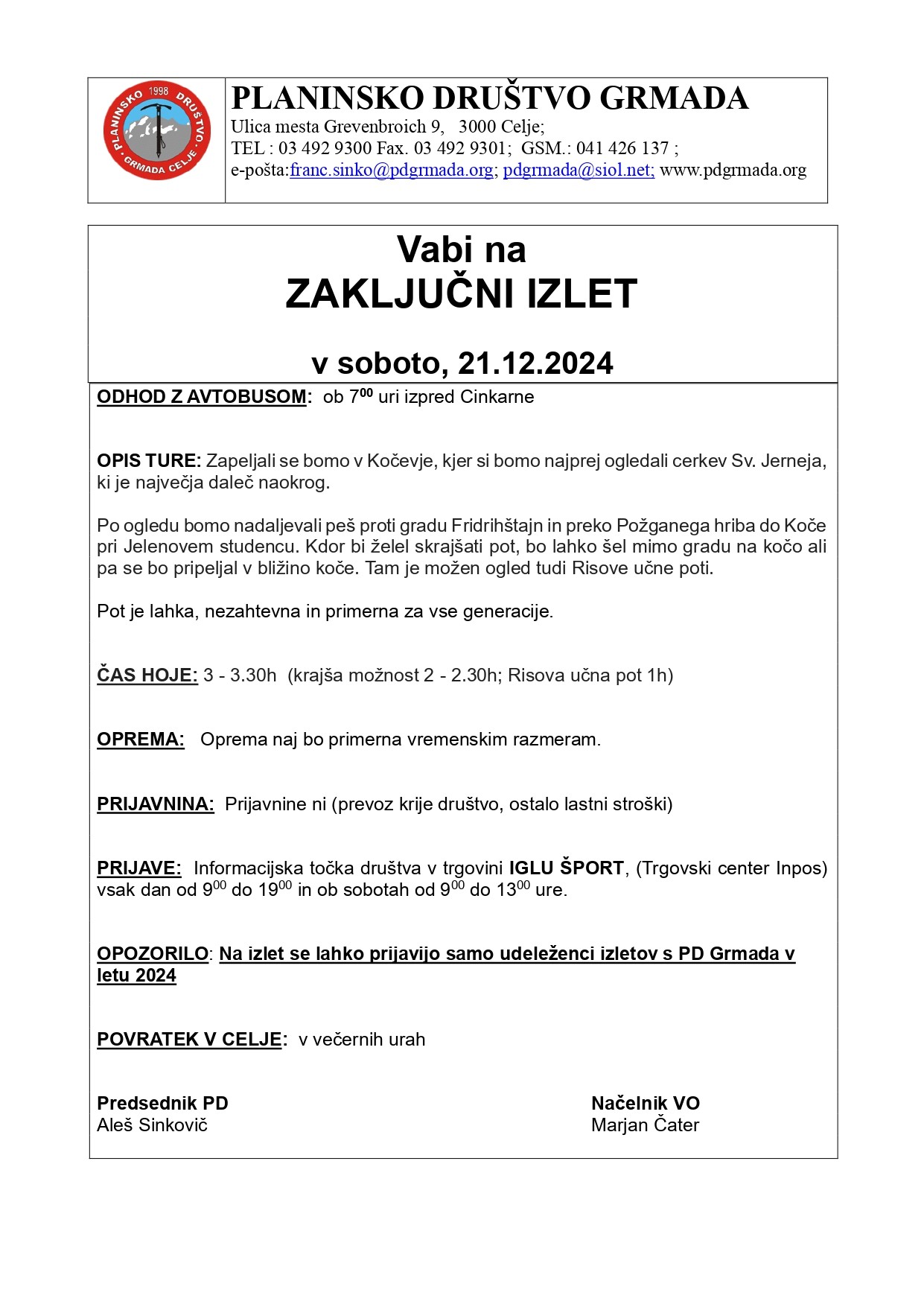 Zaključni izlet